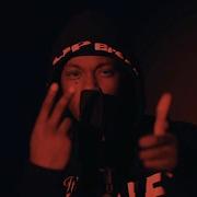 5Ive I Know Official Video Shot By