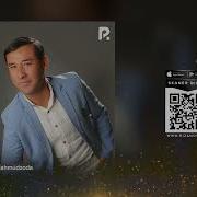 Бохром Махмудзода