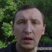 Артём Сорокин