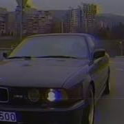 Бумер Phonk Remix Prod Broke