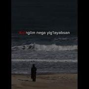 Ğamgin Musiqalar