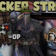 Main Hero