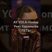 Музыка Из Шоу Кстати