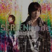 Naked Dive