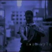Er Tv Series Theme