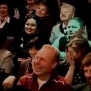 Грейхаунд Или Добрый Пастор