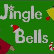 Jingle Bells With Lyrics The Singing Walrus