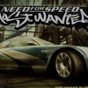 Fired Up Need For Speed