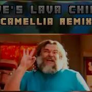 Camellia