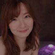 Asmr Japanese Milf