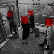 Dystopia Slowed