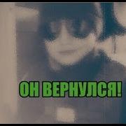 Всем Стоять Работает Спецназ