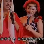 唐僧泡妞