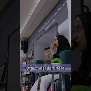 Кайнона Ва Келин Дуоси