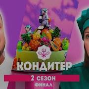 Ренат Агзамов