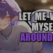 Lamia Boyfriend Asmr