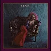 Joplin
