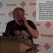 Дневники Николая Японского