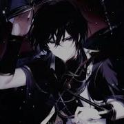 Sharp Fangs Slowed