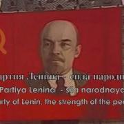 Cccp