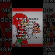 Это Мой Навязчивый Эффект Опять Тону Во Тьме