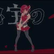 Move Your Body Razihel Remix Öwnboss Slowed Reverb