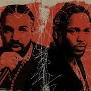Dj Crunk Not Like Us House Edit