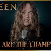 Gueem