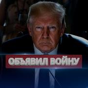 А Что Такое Денежки