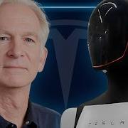 Humanoid