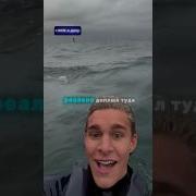 В Стрне Далёко А Океаном