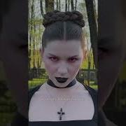 Айспик Яиа