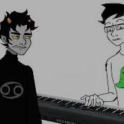 Go Suck A Dick Song