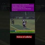 Voices Of Cricket Odisha