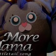 Tattletails Song No More Mama