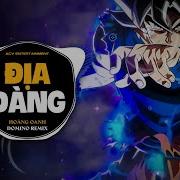 Địa Đàng Remix