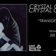 Crystal Castles Transgender