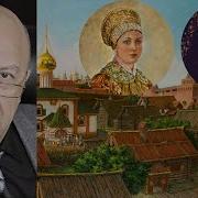 История Андрей Фурсво