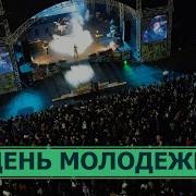 Сор Южно Сахалинск