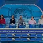 Алиса Супрун Победитель Сокровище Нации Финал