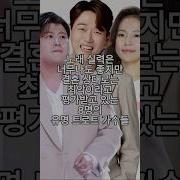 장윤정노래