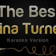 Simply The Best Karaoke
