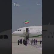 Президент России В Путин Монголия Китай Узбекистан Таджикистан