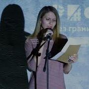Коста Хетагуров Стихи