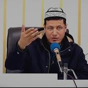 Abdulaziz Domla Maruzalari