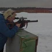 Звук Выстрела Всс