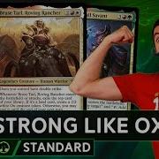 Mtg 2 0