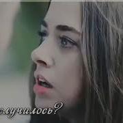 Мемирам Барот Иранская