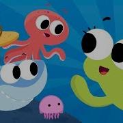 Down In The Deep