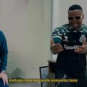 Harmonize Yanga